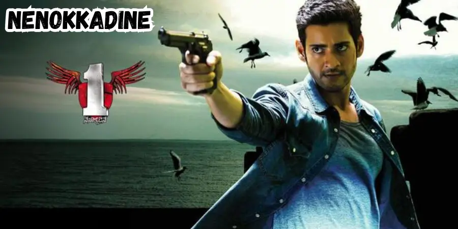 nenokkadine